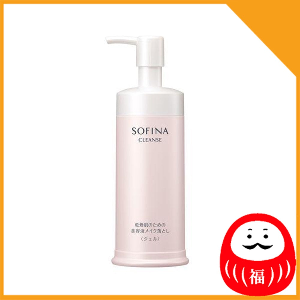 Japan Kao SOFINA Serum Makeup Remover/Cleanser for Dry Skin JB