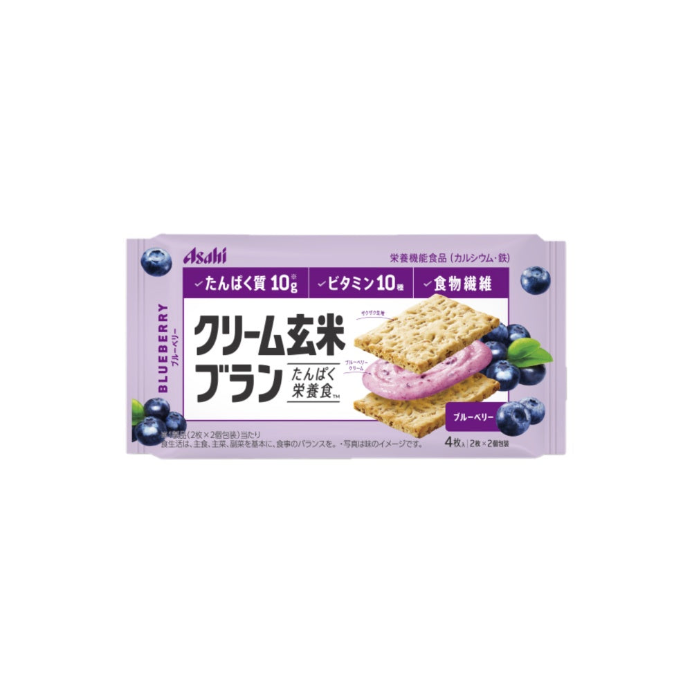 Asahi Group Foods Cream Rice Bran Sandwich - Blueberry / Cream Cheese (1pc)