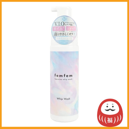 Asty Femfem Feminine Whip Wash (200mL)