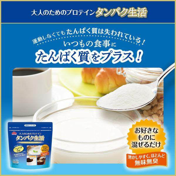 Morinaga Protein Life Powder (180g)