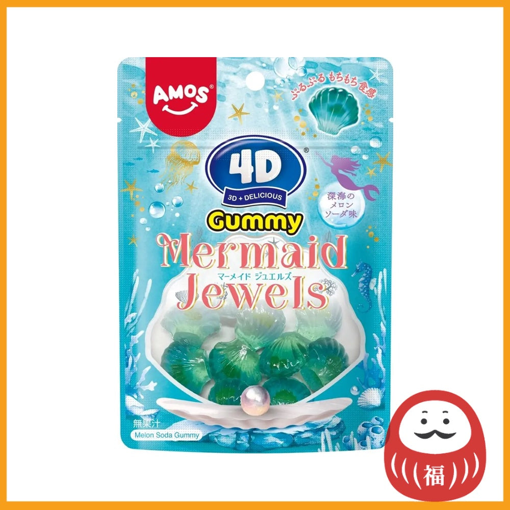 Kanro Amos 4D Gummy Mermaid Jewels Candy