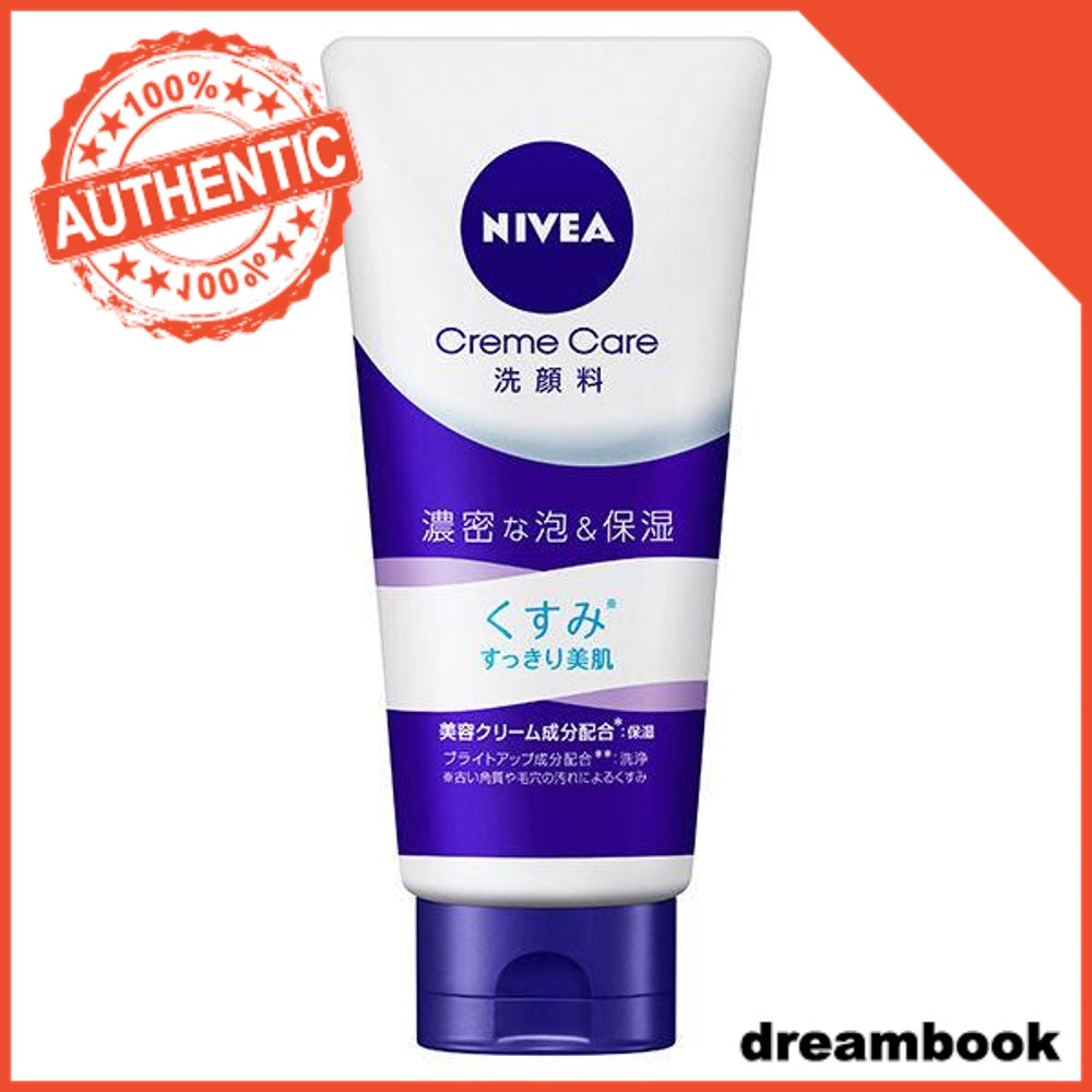 Japan NIVEA Clear Beauty Face Cleanser DB