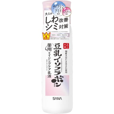 Nameraka Honpo Medicated Wrinkle Emulsion White (150mL)