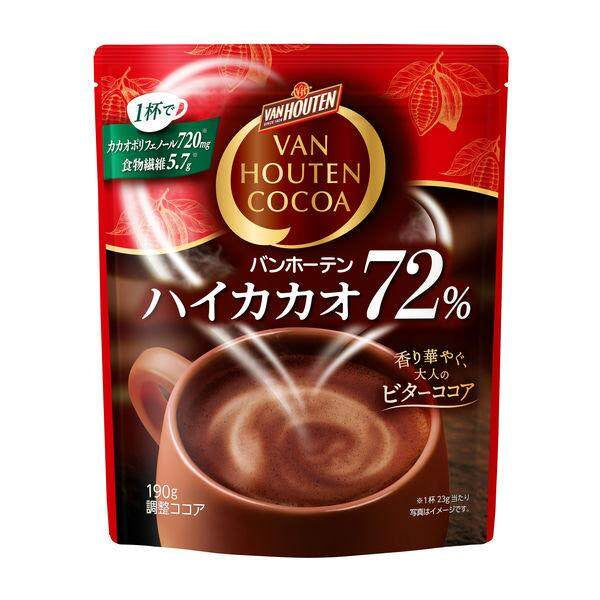 Kataoka Bussan Van Houten Cocoa Powder - Pure Cocoa / Gut Health Cocoa / High Cocoa 72%