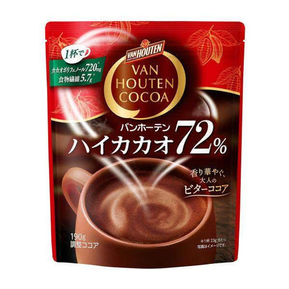 Kataoka Bussan Van Houten Cocoa Powder - Pure Cocoa / Gut Health Cocoa / High Cocoa 72%