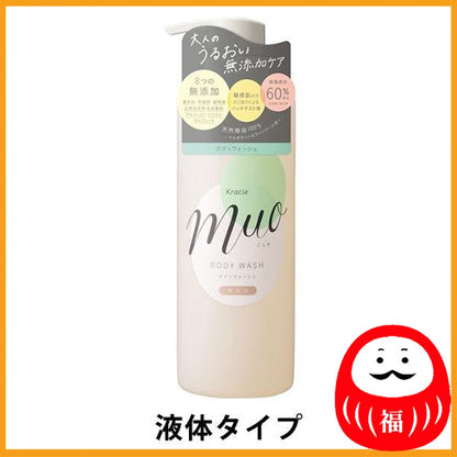 Kracie muo additive-free body soap pump 480ml (liquid type)