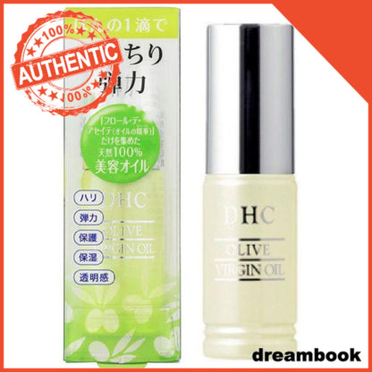 Japan DHC Olive Virgin Oil Oil S/Essential Cream DB