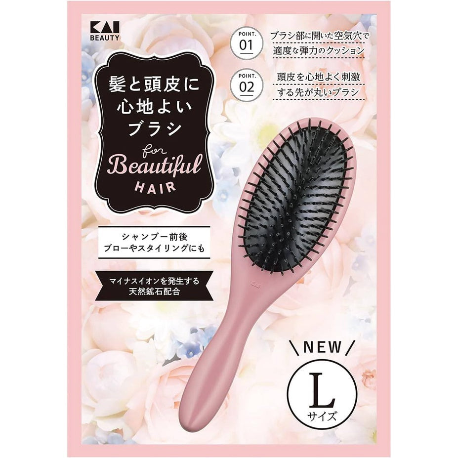 Kai Hair Brush - Self-Cleaning / Comfortable / Loop / Paddle