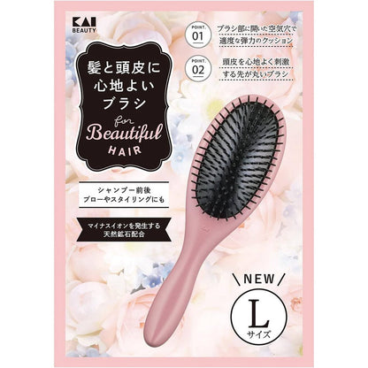 Kai Hair Brush - Self-Cleaning / Comfortable / Loop / Paddle