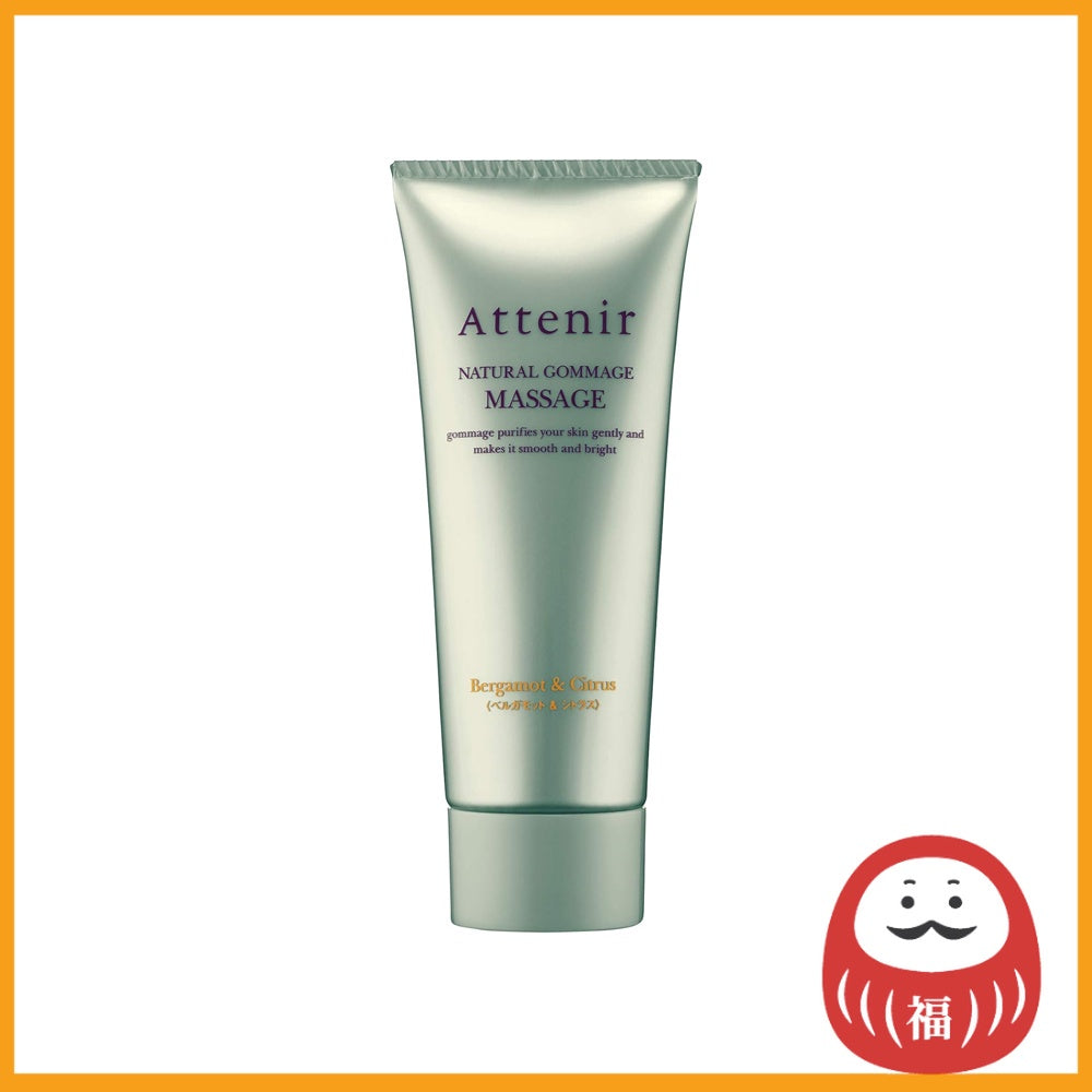 Attenir Natural Gommage Face Massage Gel -  Bergamot & Citrus (100g)
