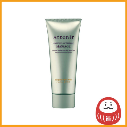Attenir Natural Gommage Face Massage Gel -  Bergamot & Citrus (100g)