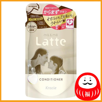 Kracie ma&me Latte Conditioner Apple & Peony Fragrance Refill 360g