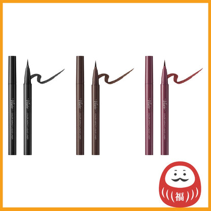 Visee Riche Color Impact Liquid Eyeliner - Black / Brown / Burgundy