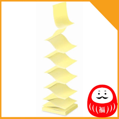Japan 3M Post-it sticky note, sticky note, normal adhesive, pop-up dispenser, yellow JB