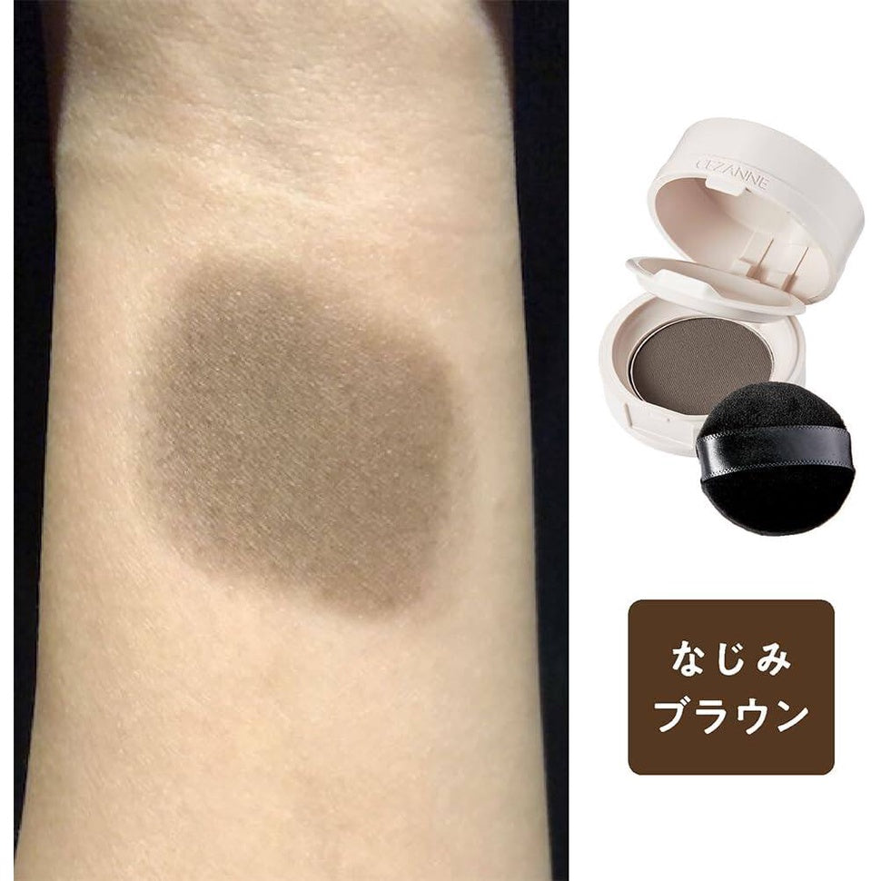 Cezanne Hair and Makeup Powder - Brown