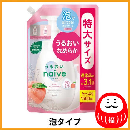 Kracie Naive Foam Body Soap Moisturizing Type Peach Soap Refill Extra Large 1500ml (Foam Type)