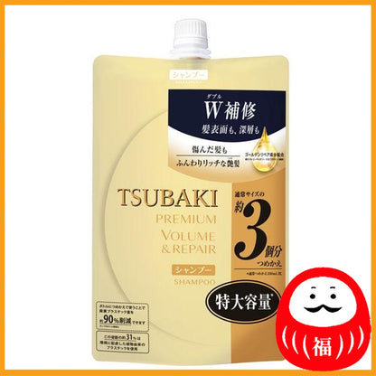 Fine to Day TSUBAKI Premium Volume & Repair Shampoo Refill 1000ml