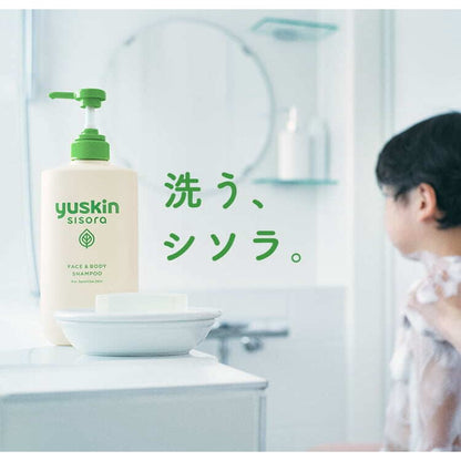 Yuskin Sisora Face & Body Shampoo