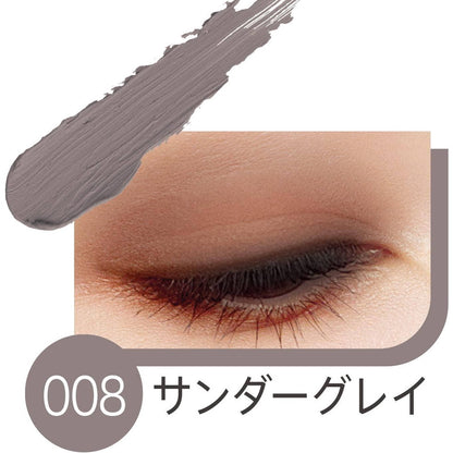 RIMMEL Wondercloud Liquid Eye Shadow