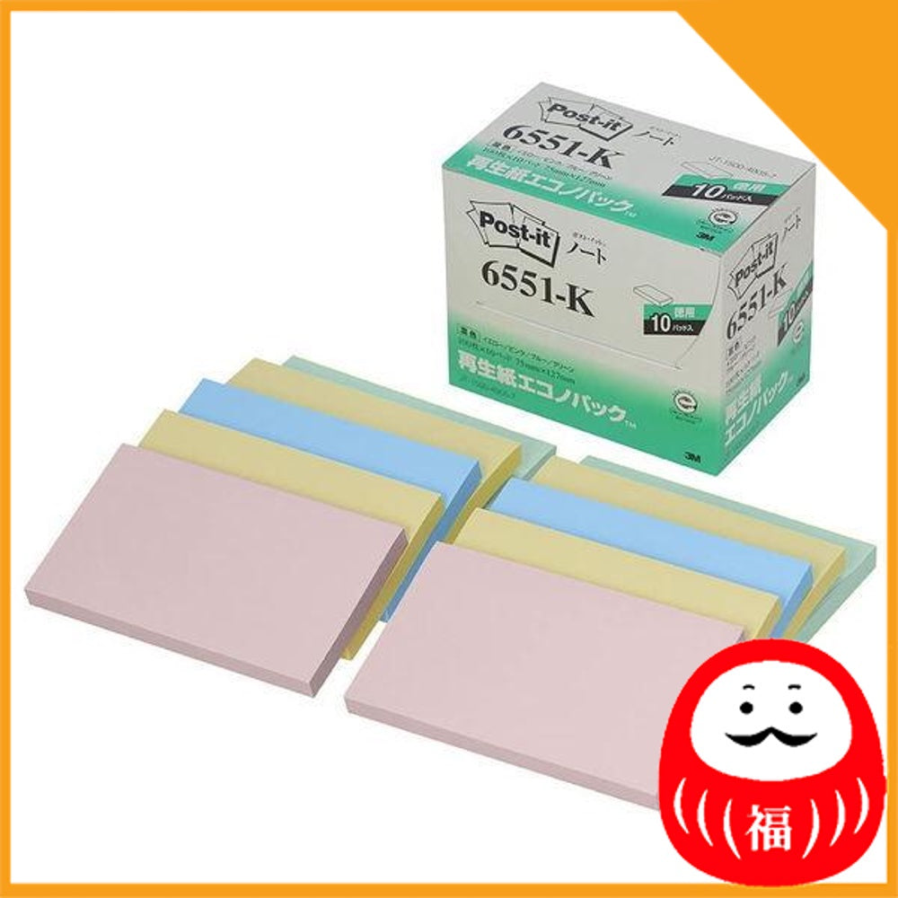 Japan 3M Post-it sticky note, sticky note, normal adhesive, notebook, pastel color JB