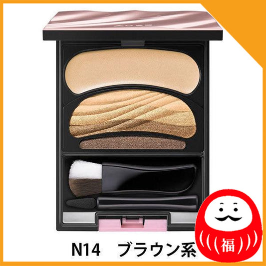 Japan Kao AUBE Brush One Coat Shadow Eye Shadow / Eyelid Base JB