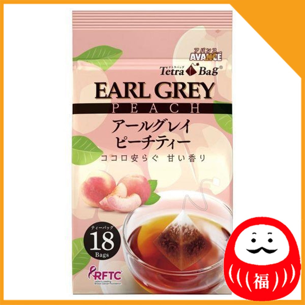 Japan Kunitaro Tetra Bag Earl Grey Peach/Orange/Apple JB