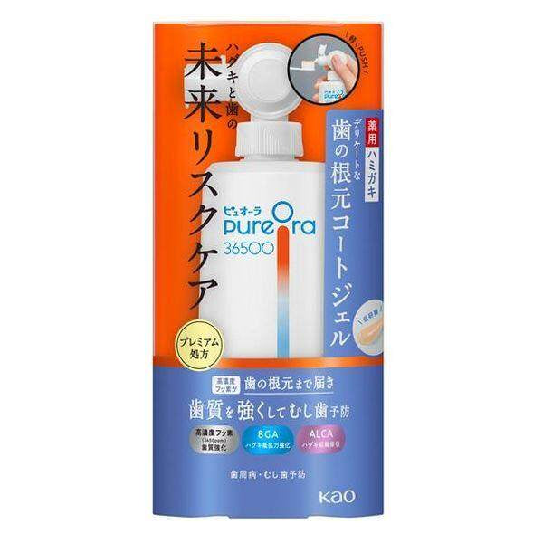 Kao PureOra36500 Toothpaste Rich Foam/Root Coating Gel/Gum High Adhesion/Multicare