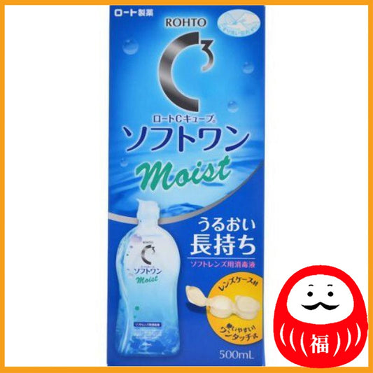 Rohto C-Cube (C-Cube) Soft One Moist a, 1 bottle (500mL)