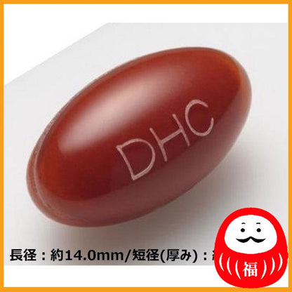 DHC Multivitamin 90 days/90 capsules