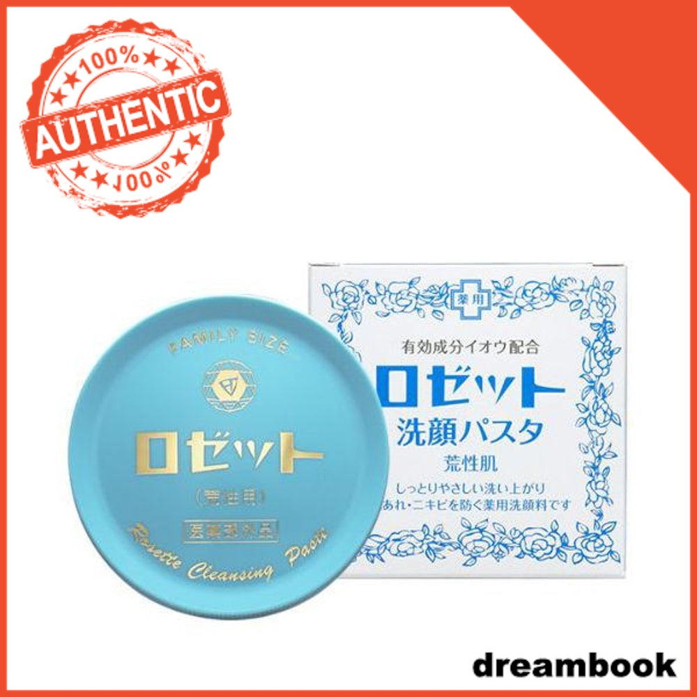 Japan Rosette Facial Cleansing Pasta Facial Cleansing Foam DB