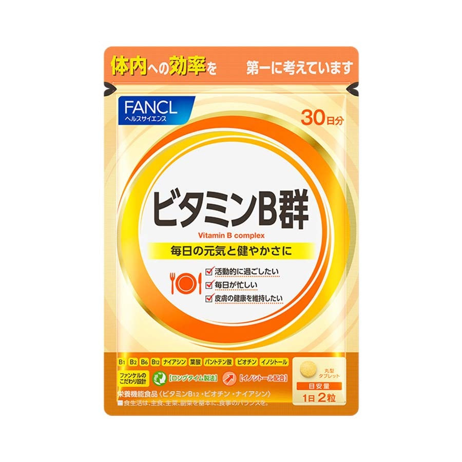 FANCL Vitamin C / Vitamin B for about 30 days supplement