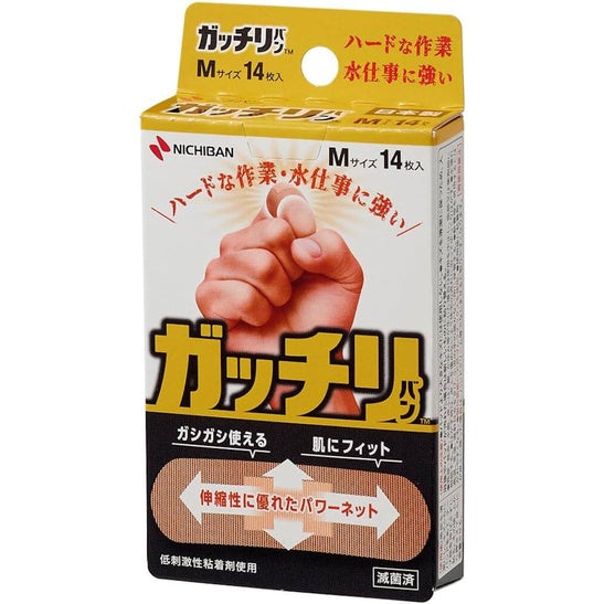 Nichiban Gacchiri Adhesive Bandages - Medium & Large Size