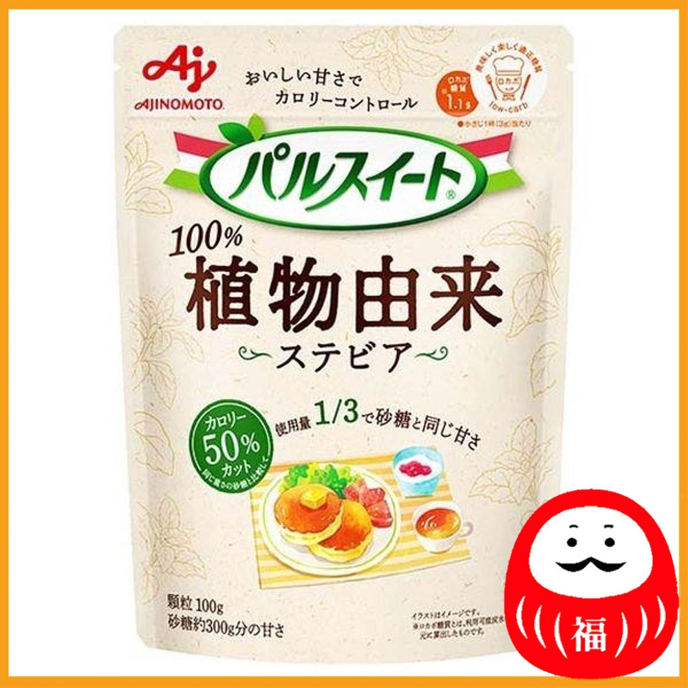 Ajinomoto Palsweet - Plant-derived sweetener - 100g