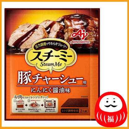 AJI-NO-MOTO Stir Me for Pork Char Siew 60g