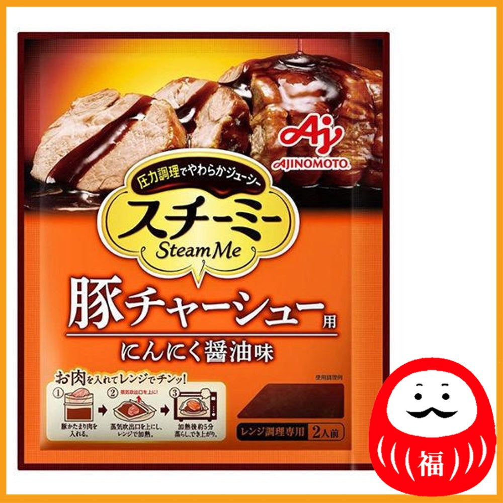 AJI-NO-MOTO Stir Me for Pork Char Siew 60g