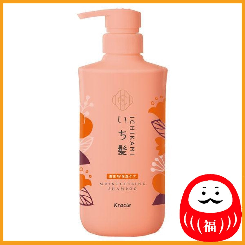 Kracie Ichikami Concentrated W Moisturizing Care Shampoo Pump 480ml