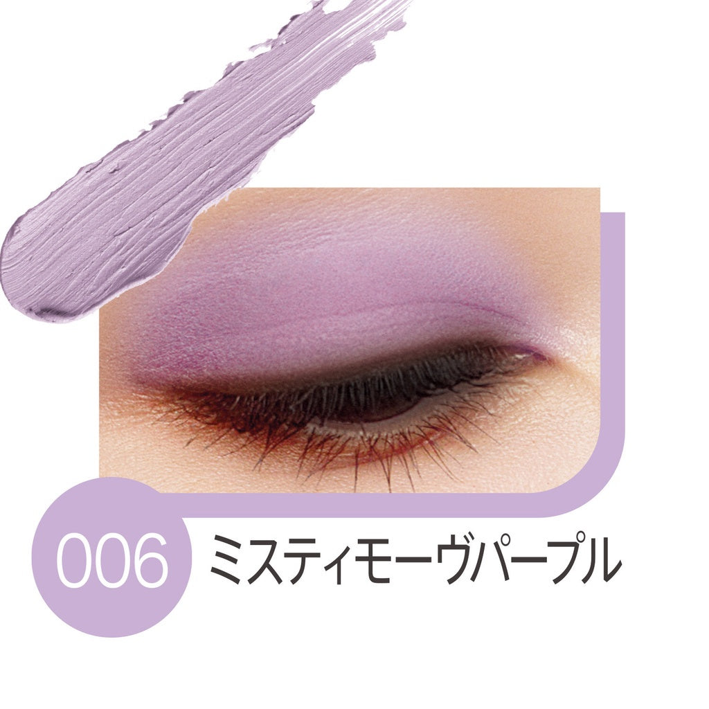 RIMMEL Wondercloud Liquid Eye Shadow