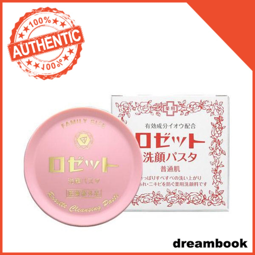 Japan Rosette Facial Cleansing Pasta Facial Cleansing Foam DB