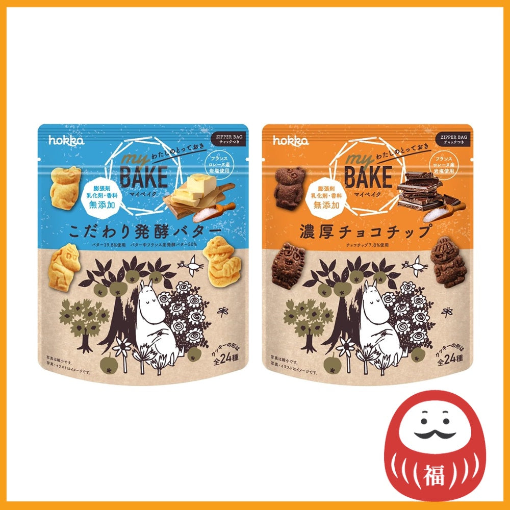 Hokka My Bake Moomin Cookies - Cultured Butter / Chocolate Chip (50g)