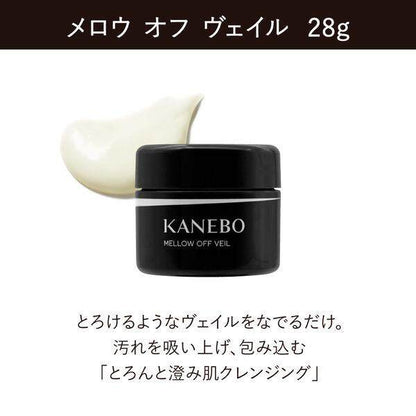 Kanebo Comfort Stretchy Wash Kit