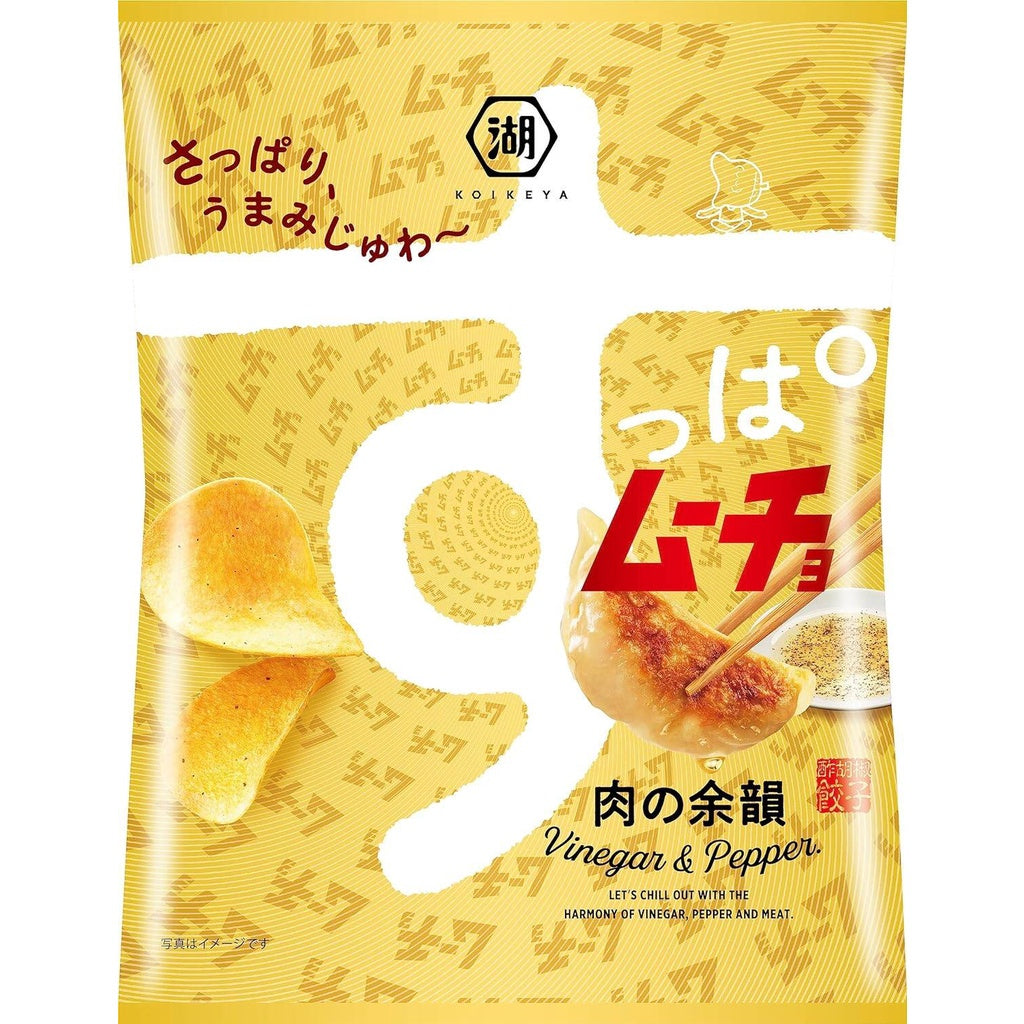 Koikeya Karamucho Potato Chips