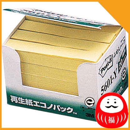 Japan 3M Post-it sticky notes, sticky labels, normal adhesive, labels half 75 x 12.5 mm JB