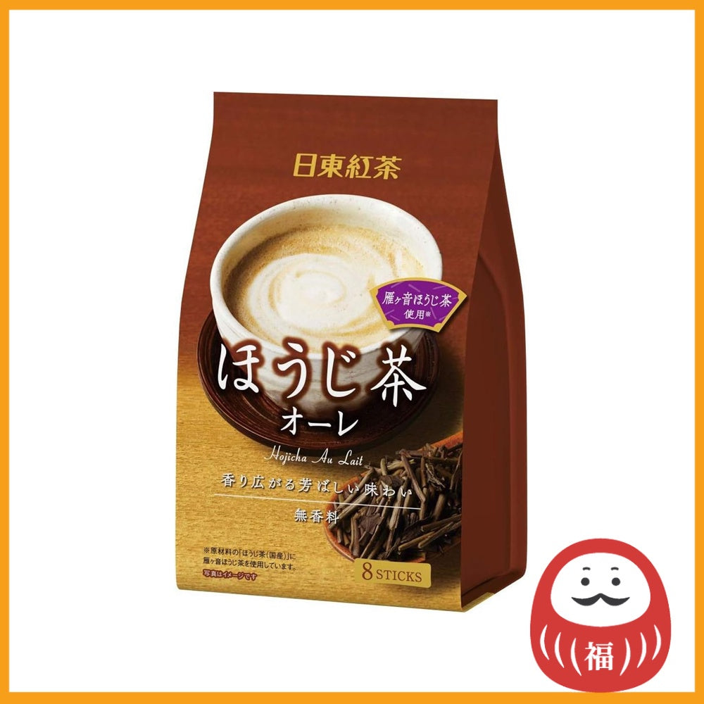 Nittoh Tea Instant Houjicha au Lait (8 sticks)