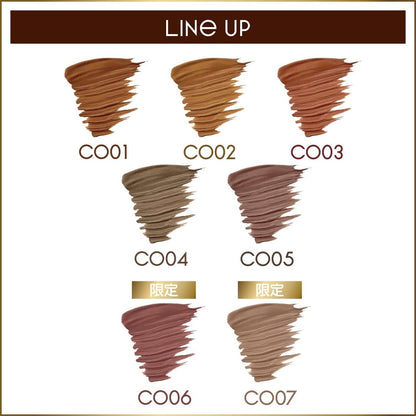 Excel Color On Eyebrow - CO01 / CO02 / CO03 / CO04 / CO05 / CO06 / CO07