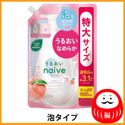 Kracie Naive Foam Body Soap Moisturizing Type Peach Soap Refill Extra Large 1500ml (Foam Type)