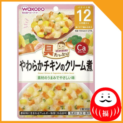 Japan Asahi Baby Food - Goo Goo Kitchen with plenty of ingredients 80g JB