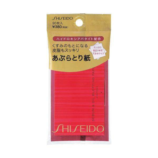 Shiseido Oil blotting paper 90sheets / Oil blotting film 70sheets