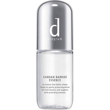 Shiseido d Program Kandan Barrier Essence & Trial Set (40mL / 40mL Refill)