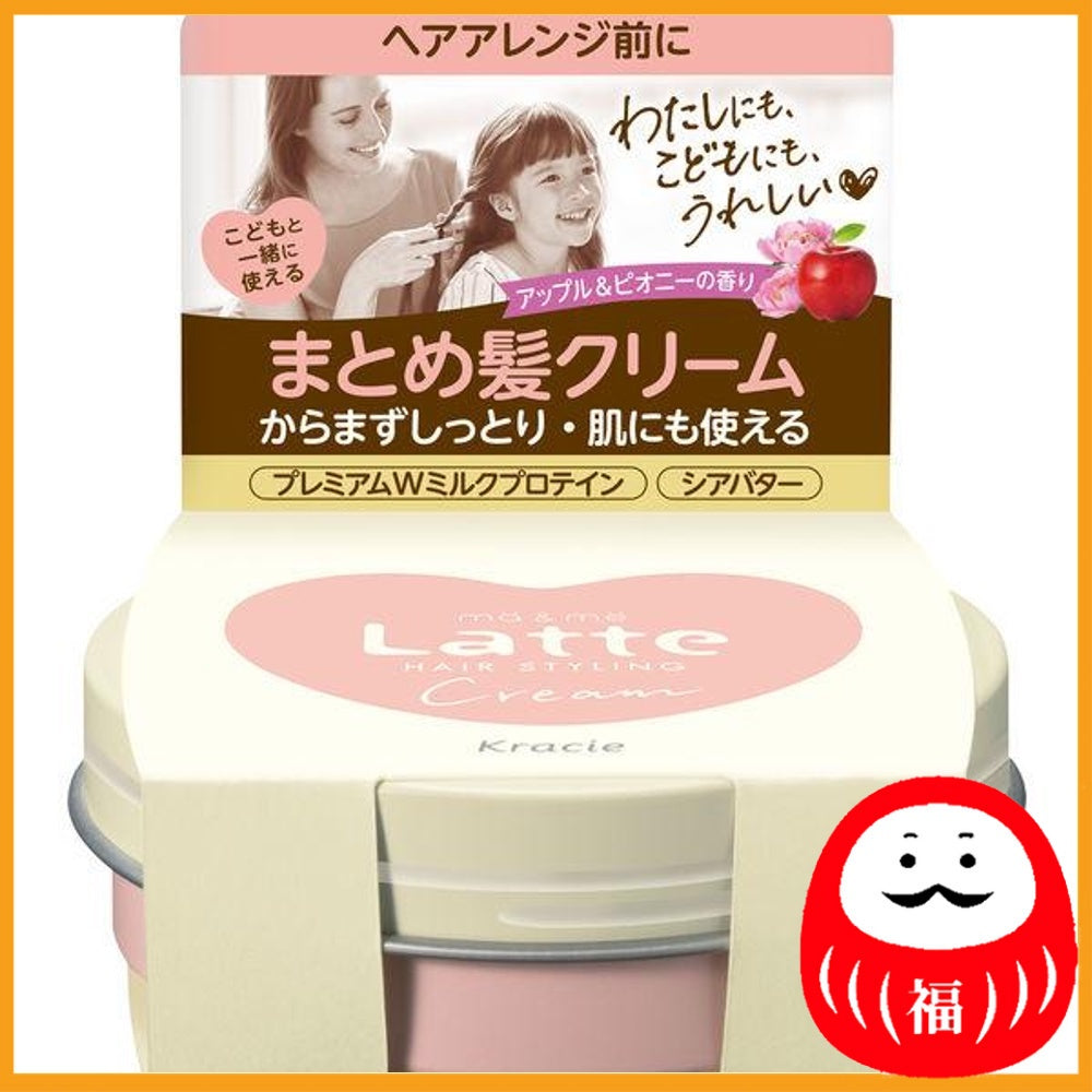 Kracie ma&me Latte Cream 75g