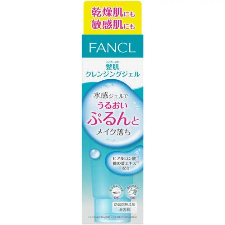 FANCL Skin Cleansing Gel